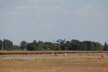 small aircraft on the ground