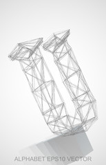 Vector illustration of a Pencil sketched U. Hand drawn 3D U.