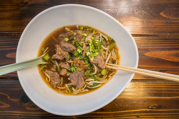 Noodles with Beef Stew Soup