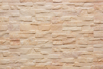 Closeup of brick wall as background