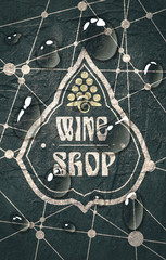 Suitable for poster, promotional leaflet, invitation, banner or magazine cover. Molecule And Communication Background. Concrete texture. Connected lines with dots. Wine text. Transparent water drops.