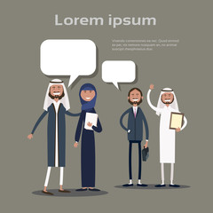 Successful Arab Business People Group Hold Contract Sign Document Flat Vector Illustration