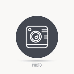 Vintage photo camera icon. Photography sign. Professional studio equipment symbol. Round web button with flat icon. Vector