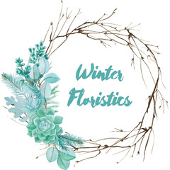 Winter watercolor floristic composition made of succulents and silver leaves. Vector decorative element for your design. Succulent watercolor border.