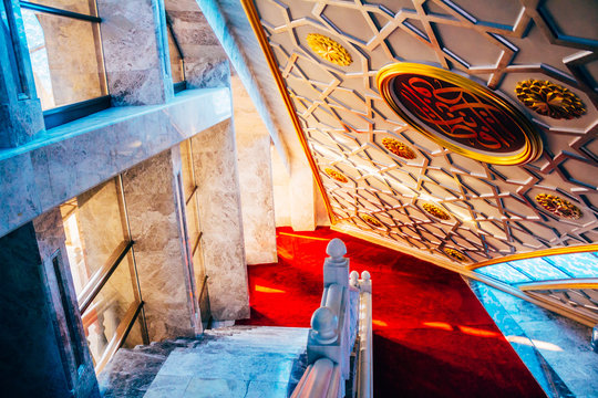 The Aymani Kadyrova (Kadyrov) mosque in Argun, Chechen republik , Russia