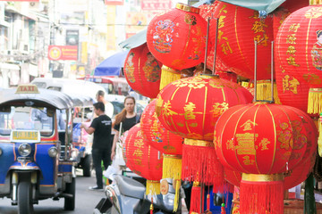 CHINATOWN, BANGKOK,THAILAND-NOVEMBER 10, 2016: Red Chinese lantern in Chinese new year Festival....