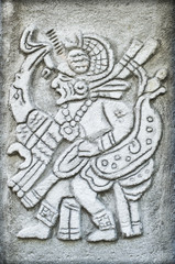 Ancient Mayan hieroglyph