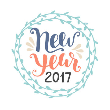 Happy New Year 2017 greeting card