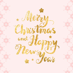 Gold new year lettering