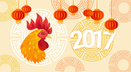 Happy New 2017 Year Rooster Bird Chinese Lantern Asian Horoscope Flat Vector Illustration