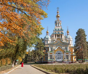 Ascension Cathedral, Russian Orthodox cathedral in autumn. Almaty, Kazakhstan.