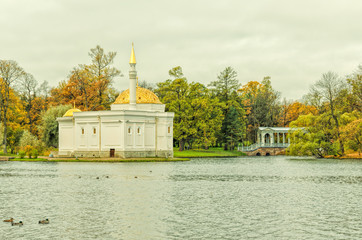 Turkish Bath in the Catherine park in Tsarskoye Selo (Pushkin).