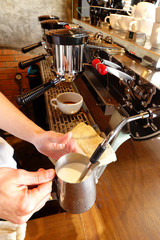 coffee machine preparing cup of coffee.