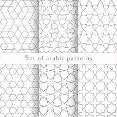 Seamless symmetrical abstract vector background in arabian style made of emboss geometric shapes.