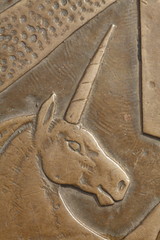 Einhorn, Relief am Boden