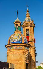 Fototapeta na wymiar Capilla del Carmen, a chapel in Seville, Spain