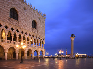 Piazza San Marco – Square of St Mark in Venice. Italy