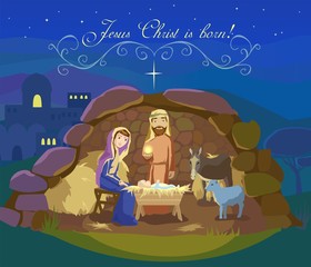 Christmas nativity scene. Vector