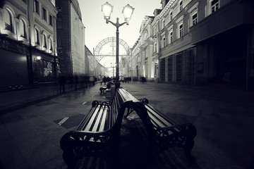 night cityscape Russia