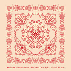 Ancient Chinese Pattern of Curve Cross Spiral Wreath Flower