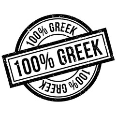 100 percent Greek rubber stamp. Grunge design with dust scratches. Effects can be easily removed for a clean, crisp look. Color is easily changed.