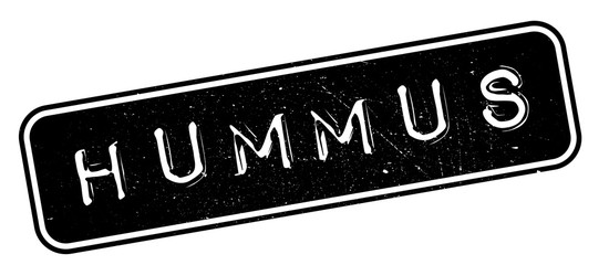 Hummus rubber stamp. Grunge design with dust scratches. Effects can be easily removed for a clean, crisp look. Color is easily changed.