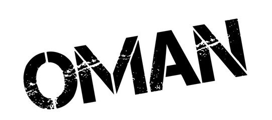 Oman rubber stamp. Grunge design with dust scratches. Effects can be easily removed for a clean, crisp look. Color is easily changed.