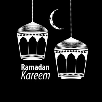 simple white illustration Ramadan kareem