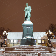 pushkin square