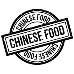 Chinese Food rubber stamp. Grunge design with dust scratches. Effects can be easily removed for a clean, crisp look. Color is easily changed.