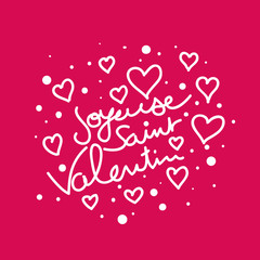 joyeuse st valentin
