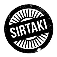 Famous dance style, sirtaki stamp. Grunge design with dust scratches. Effects can be easily removed for a clean, crisp look. Color is easily changed.