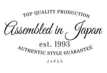 Assembled in Japan rubber stamp. Grunge design with dust scratches. Effects can be easily removed for a clean, crisp look. Color is easily changed.