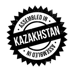 Assembled in Kazakhstan rubber stamp. Grunge design with dust scratches. Effects can be easily removed for a clean, crisp look. Color is easily changed.