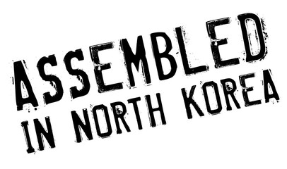 Assembled in North Korea rubber stamp. Grunge design with dust scratches. Effects can be easily removed for a clean, crisp look. Color is easily changed.