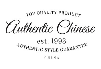 Authentic chinese product stamp. Grunge design with dust scratches. Effects can be easily removed for a clean, crisp look. Color is easily changed.