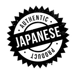 Authentic japanese product stamp. Grunge design with dust scratches. Effects can be easily removed for a clean, crisp look. Color is easily changed.