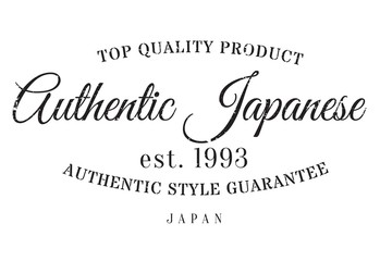 Authentic japanese product stamp. Grunge design with dust scratches. Effects can be easily removed for a clean, crisp look. Color is easily changed.