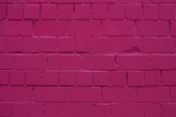 Fototapeta premium Rote Mauerwand