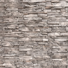 pattern of decorative stone wall background
