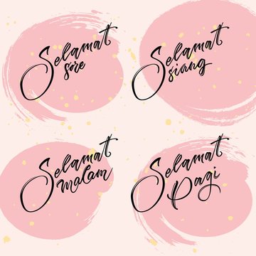 1 Best Selamat Sore Images Stock Photos Vectors Adobe Stock