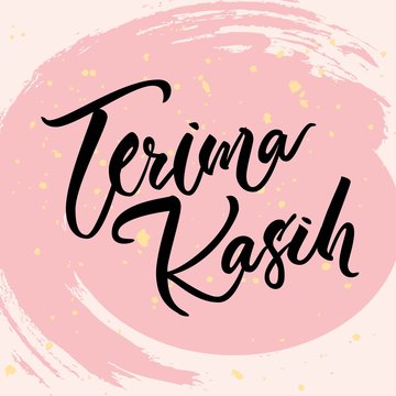 24 Best Terima Kasih Images Stock Photos Vectors Adobe Stock