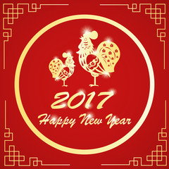 2017 Rooster Year Chinese New Year with Round Frame and Golden Rooster