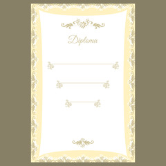 Diploma template or certificate frame, border design. Can be used for wedding, business documents and other