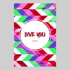Romantic patterned poster for Valentines Day holiday. With love you inscription