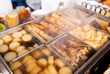 Oden japanese food