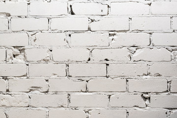 Fototapeta premium White brick wall background
