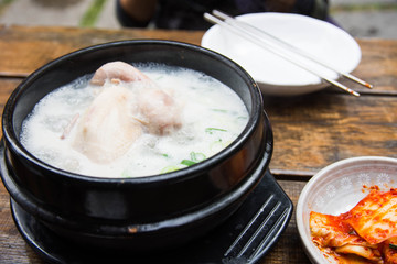 chicken ginseng soup or samgyetang