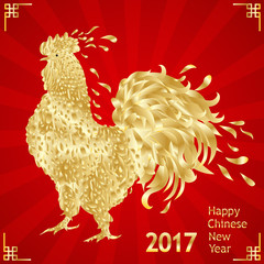Happy new year 2017 card and background vector design. Chinese c