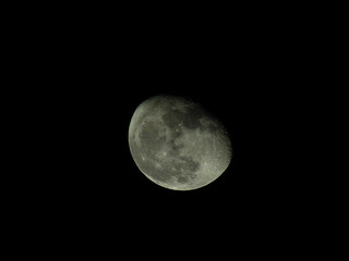 Fase lunare il 88 per cento chiaro - 17 / nov 2016   © bulclicstar